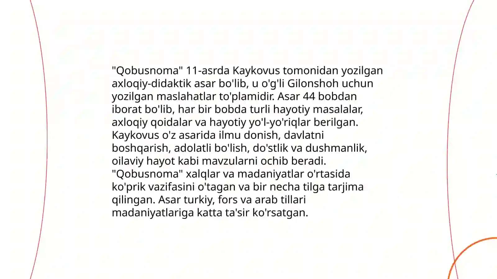 Qobusnoma 3