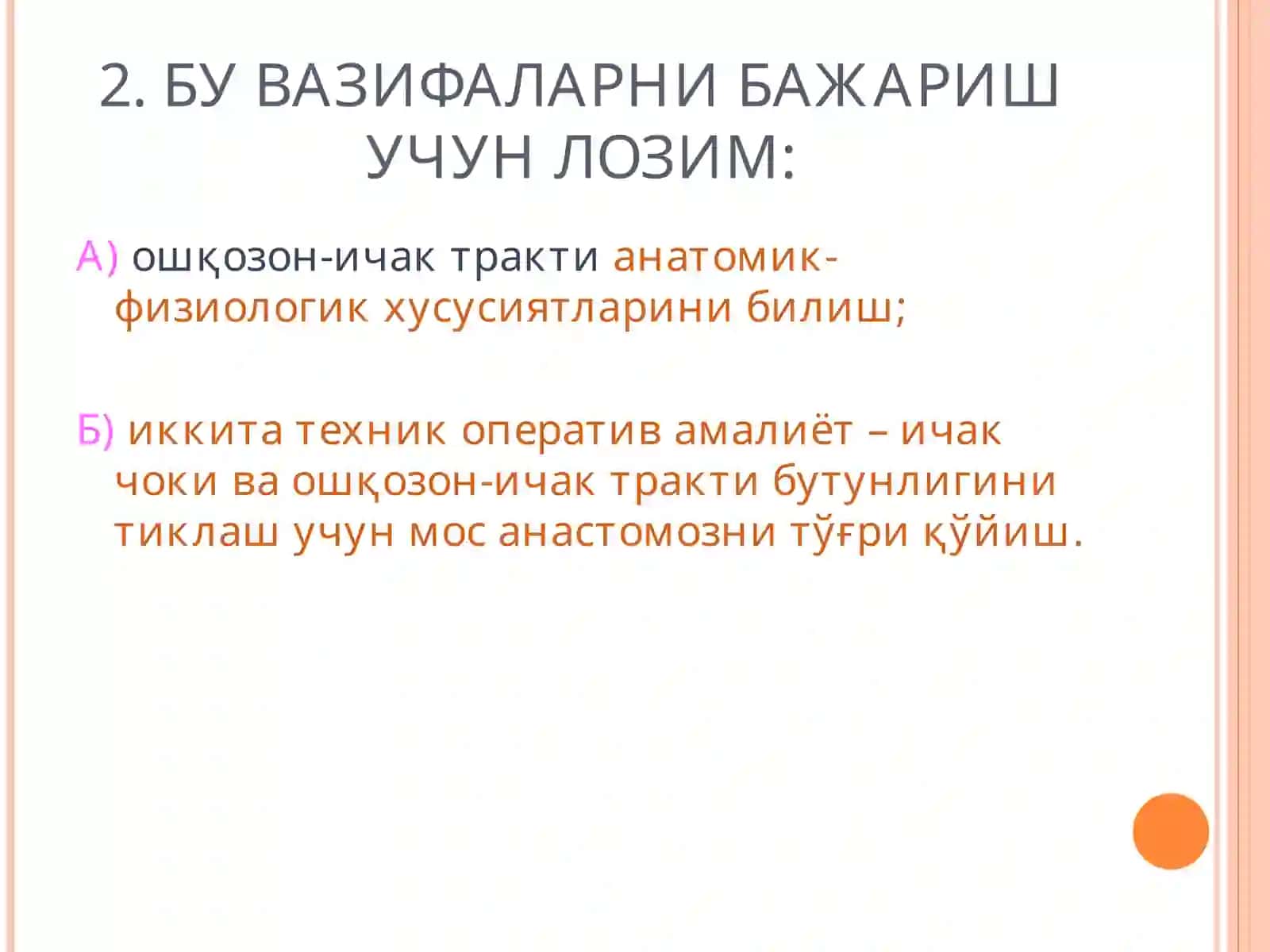 Ошқозон ости бези анатомияси 3