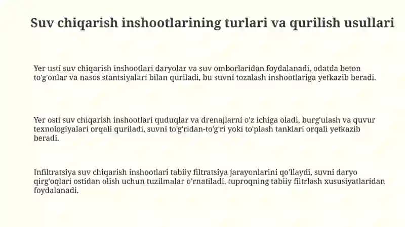 Suv chiqarish inshootlari 3