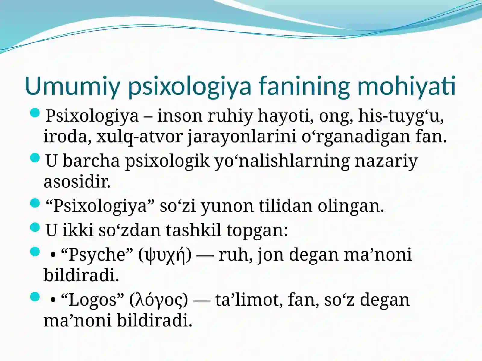 UMUMIY PSIXOLOGIYA 3