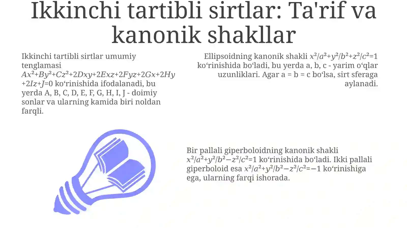 Ikkinchitartiblisirtlarningturinianiqlashmasalalari 3