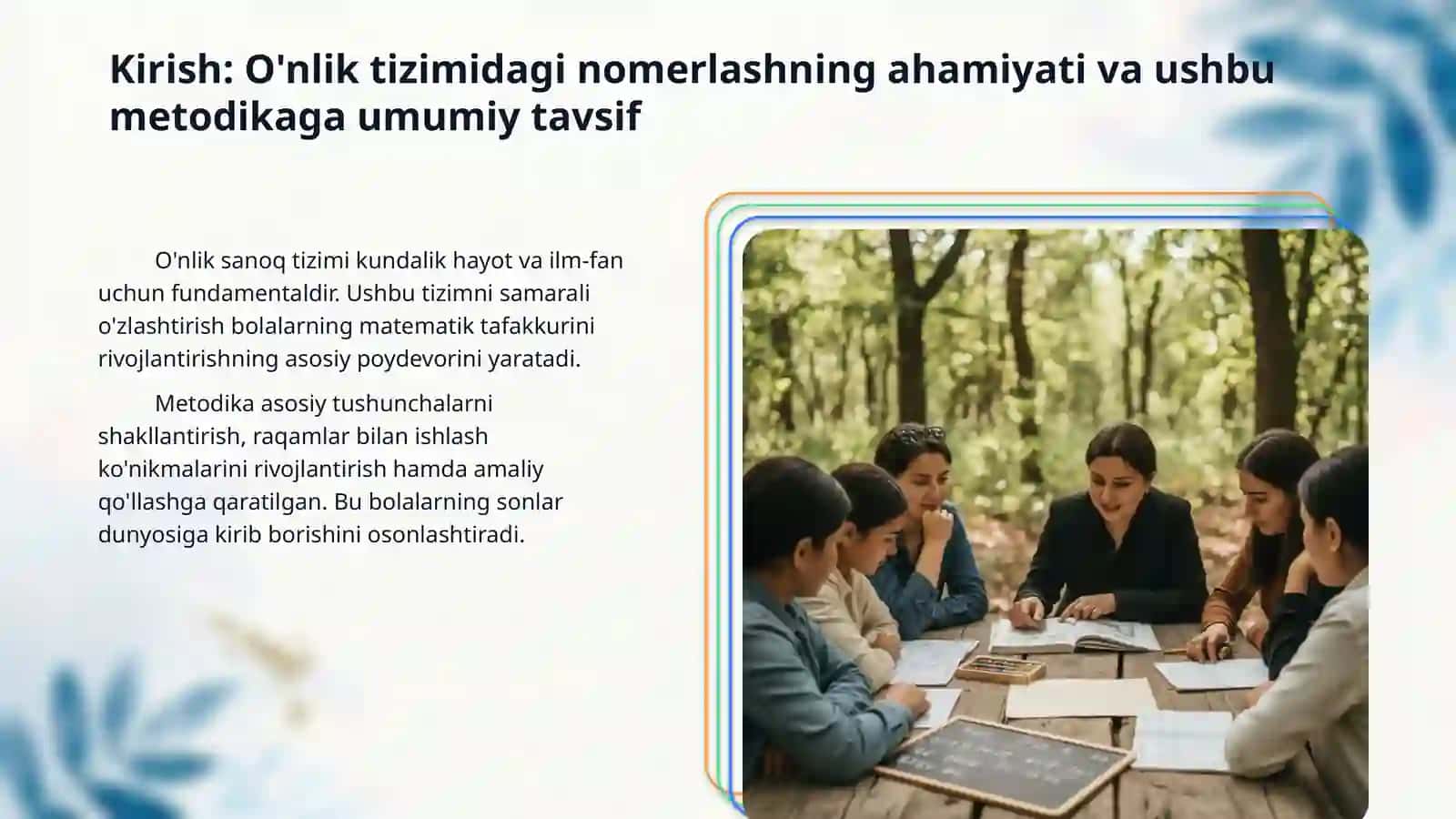 O'nlik konsenterida nomerlashga o'rgatish metodikasi 3