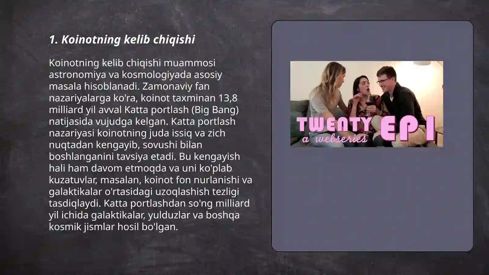 Koinotning kelib chiqishi 3