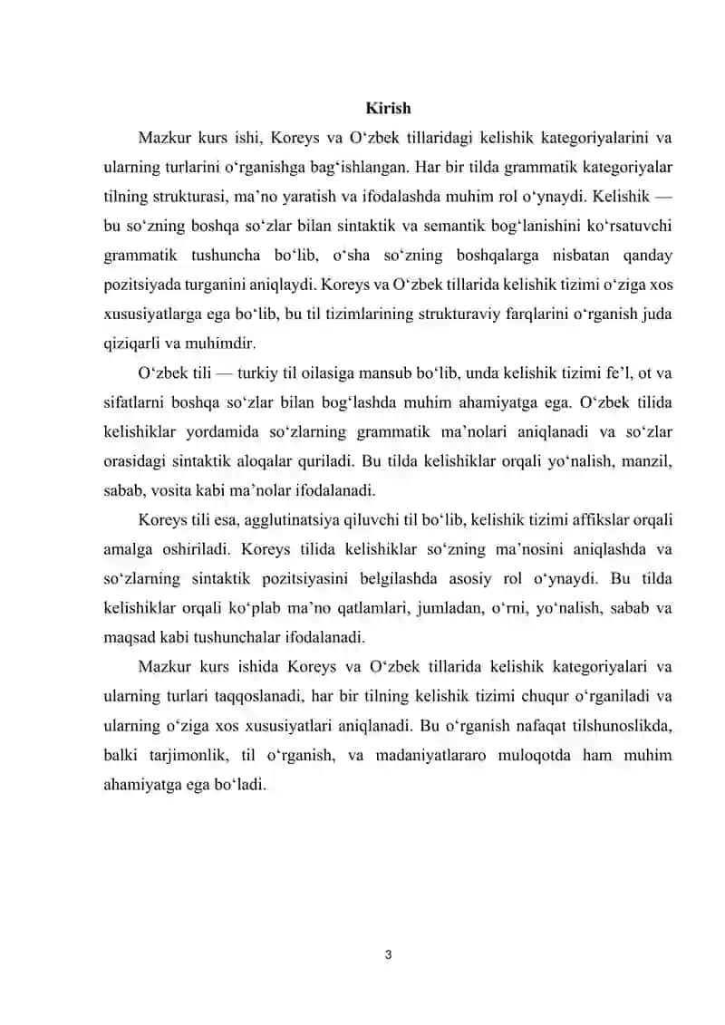 KOREYS VA O’ZBEK TILLARIDA KELISHIK KATEGORIYALAR VA ULARNING TURLARI.docx 3