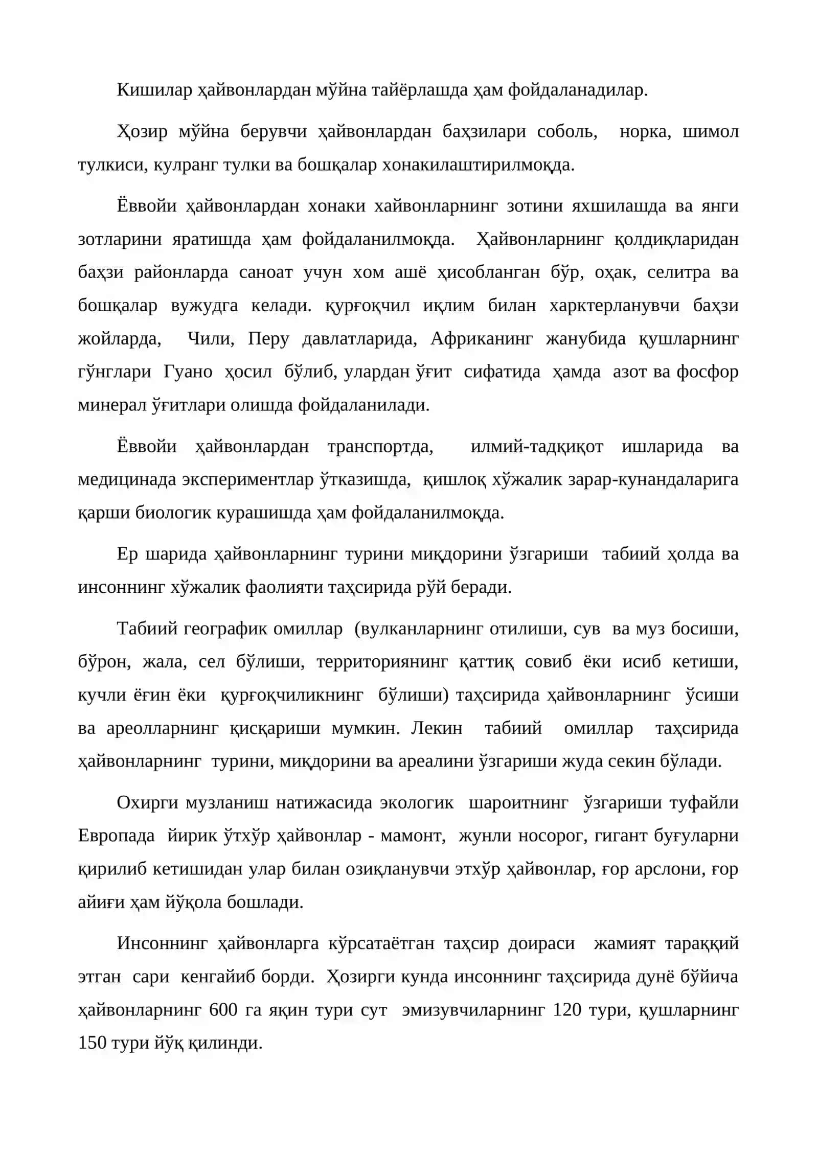 Ҳайвонот дунёси ва уни муҳофаза қилиш 3