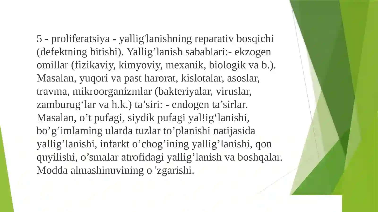 Yallig’lanish haqidagi ma'lumot 3