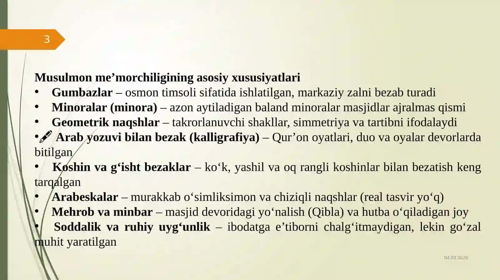 Musulmon davri me’morchiligi 3
