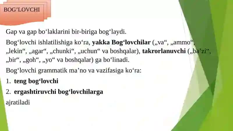 Bog'lovchi  Ko'makchi Yuklama 3