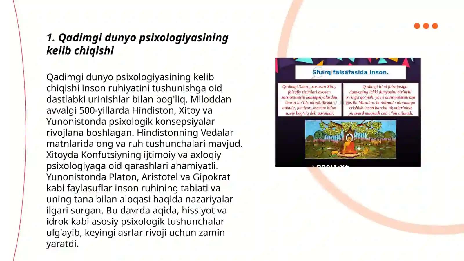 Qadimgi dunyo psixologiyasi 3