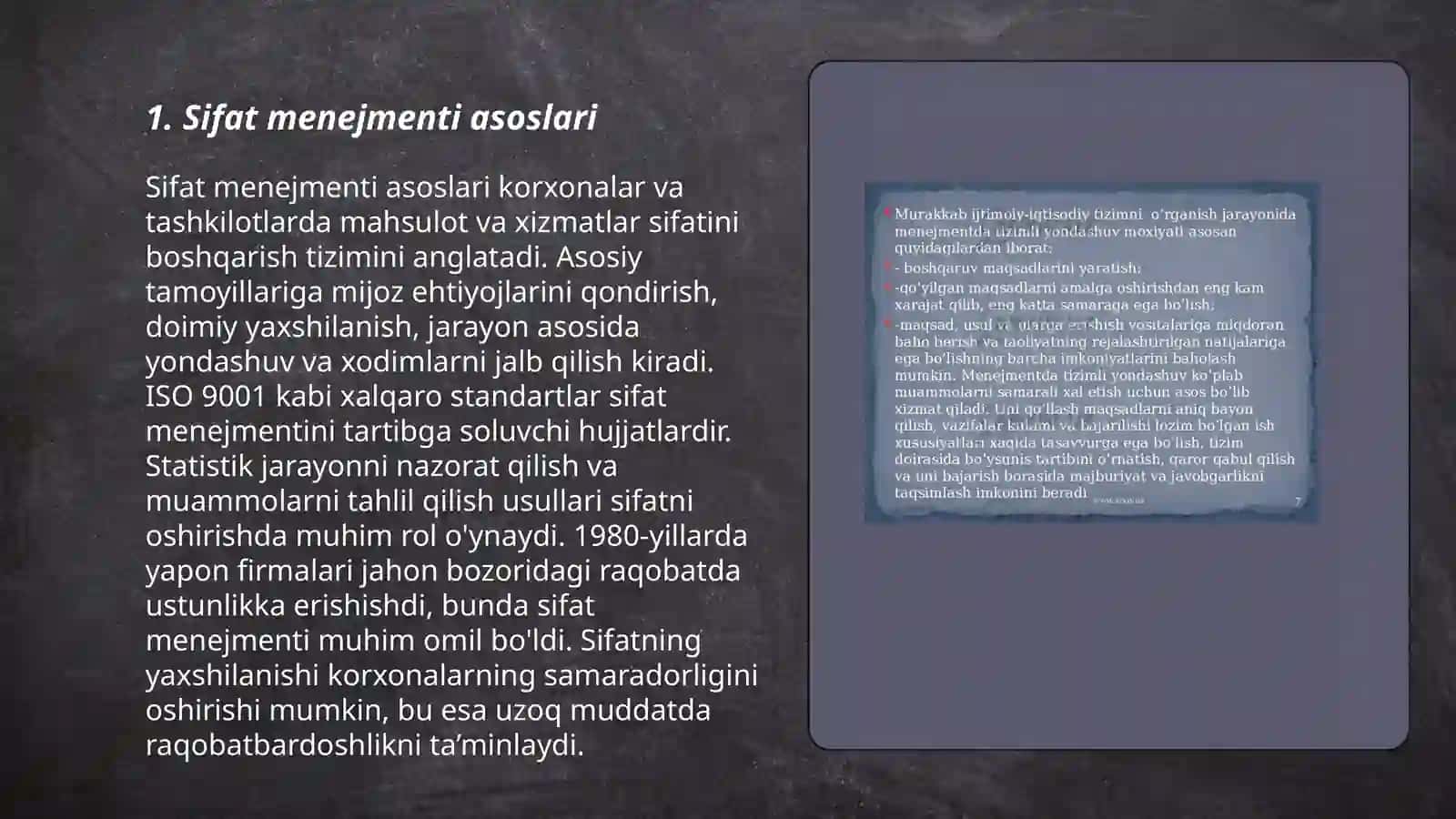 Sifatni boshqarish tizimli yondashuv 3