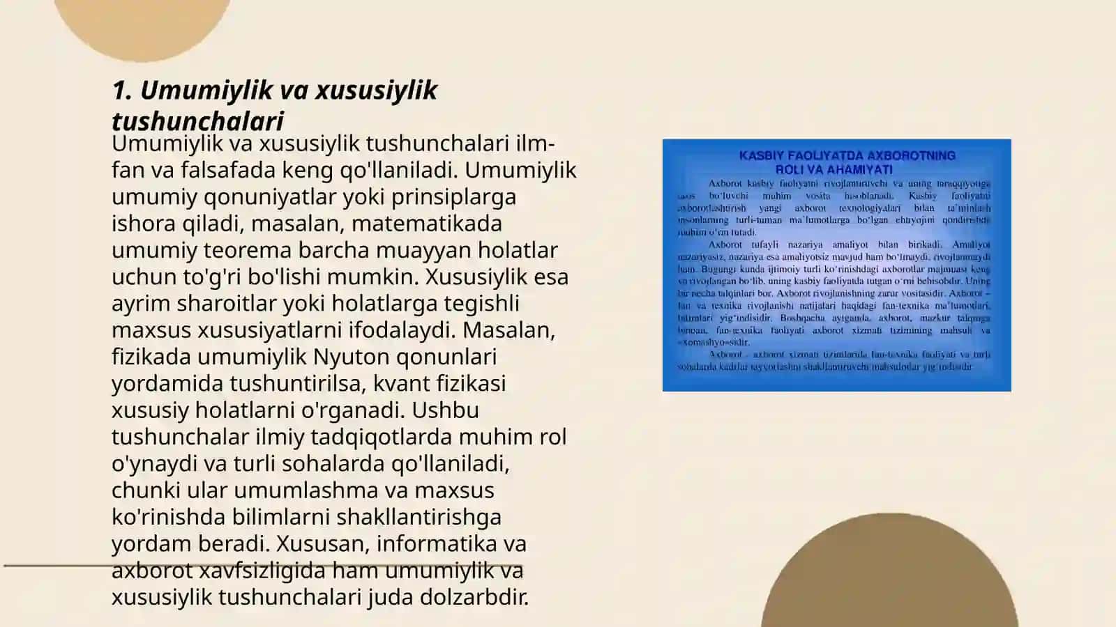Navoiy falsafasida umumiylik va xususiylik mohiyati 3