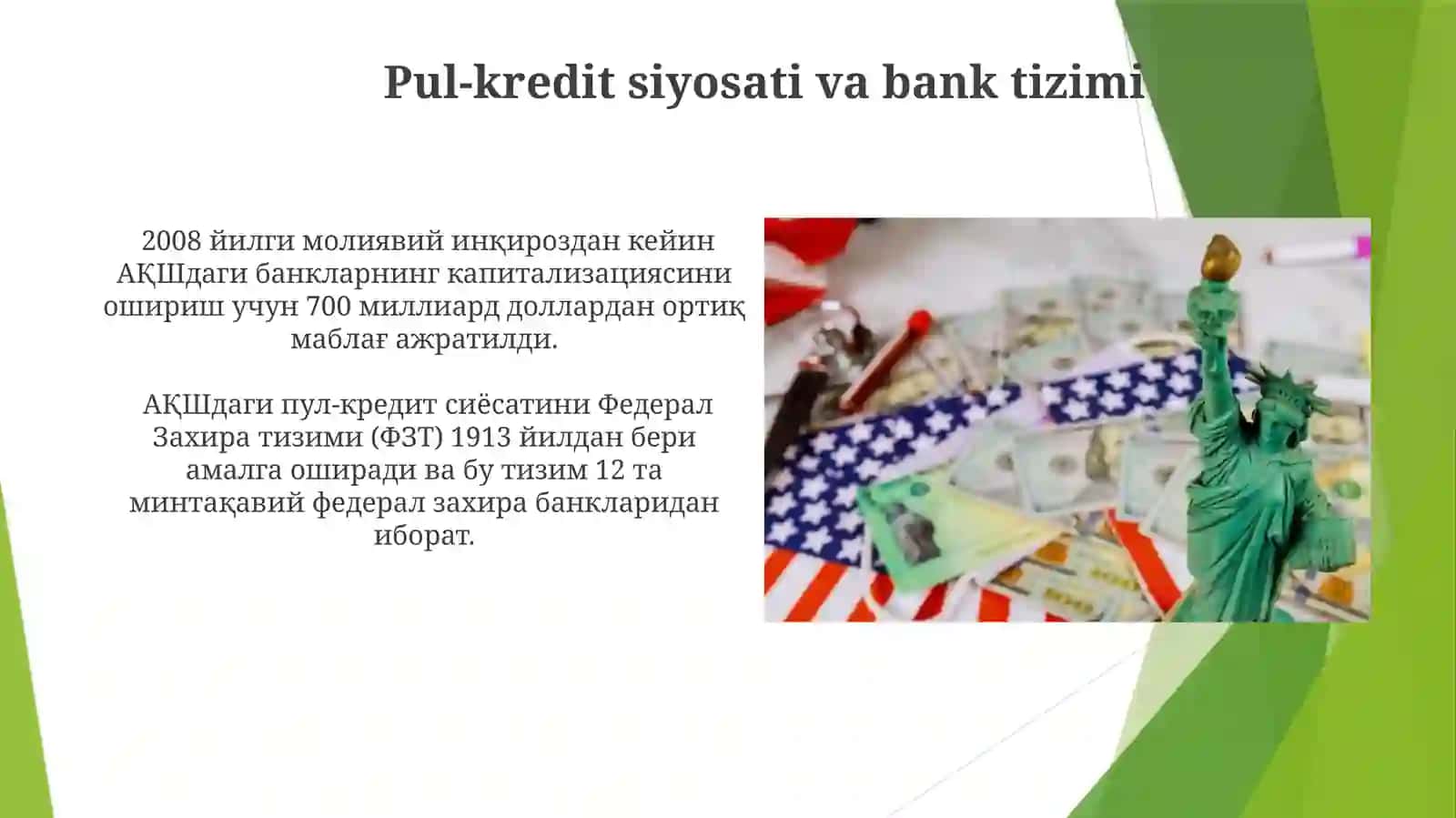 Amerikaiqtidosiytizimlari 3