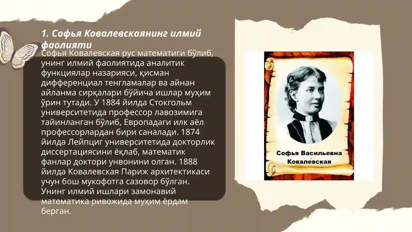 Софья Ковалевскаянинг илмий фаолияти 3