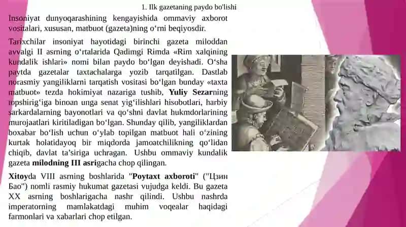 Ilk bosma nashrlar va O‘zbekiston miqyosidagi gazeta 3