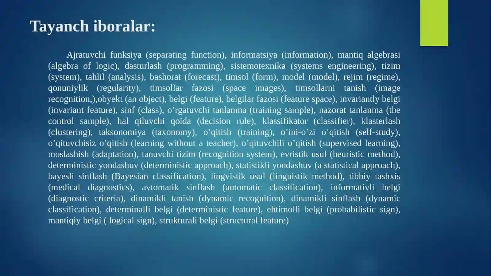 TIMSOLLARNI ANGLOVCHI TIZIMLAR 3