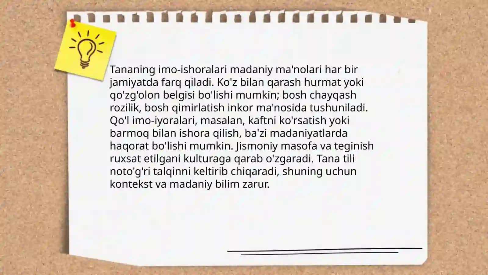 Tananing imo-ishoralari va madaniy ma'nolari 3