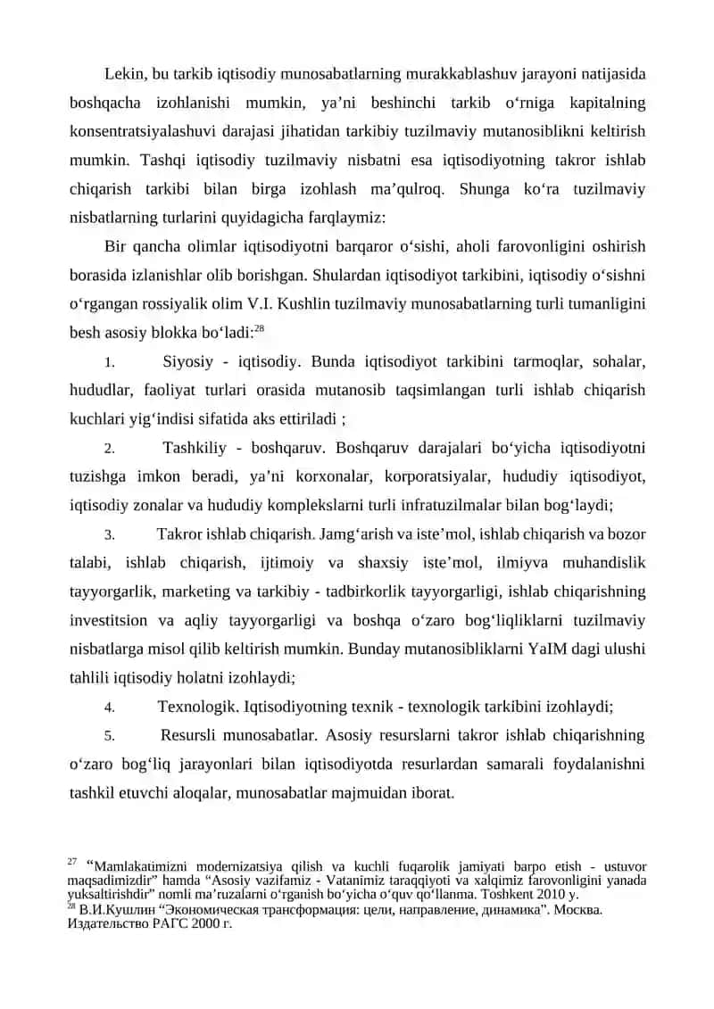 Iqtisodiyot tarkibi va o'zgarishlar siyosati 3