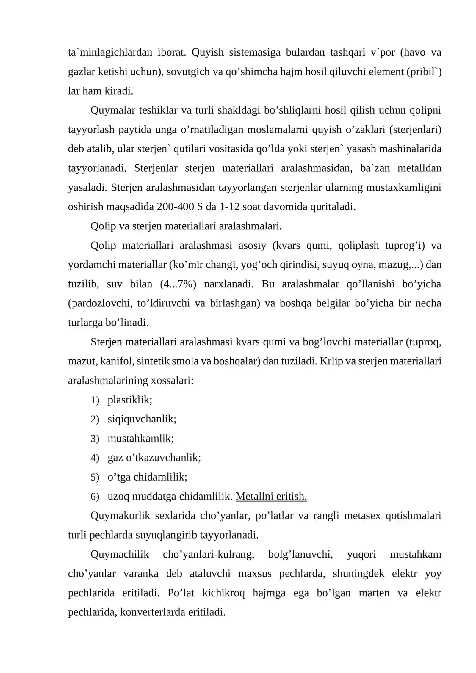 Quymаlаr ishlаb chiqаrishning аsоsiy usullаri 3