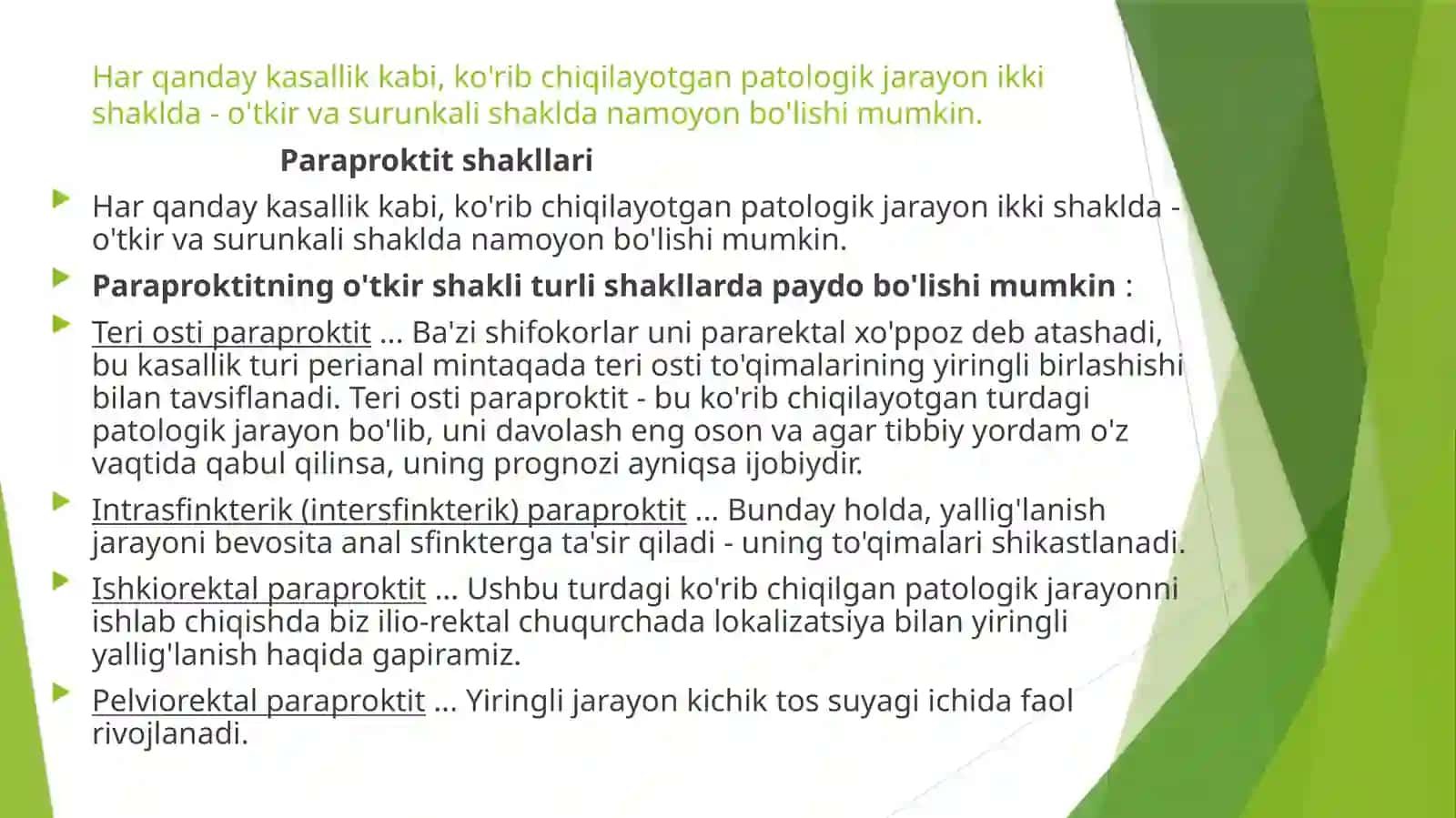 YUMSHOQ TO’QIMALAR XIRRURGIK INFEKSIYASI 3