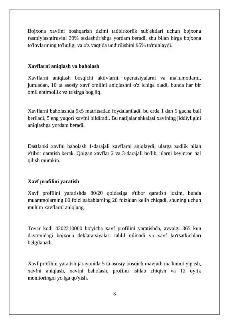 Bojxona xavfini boshqarish tizimi 3