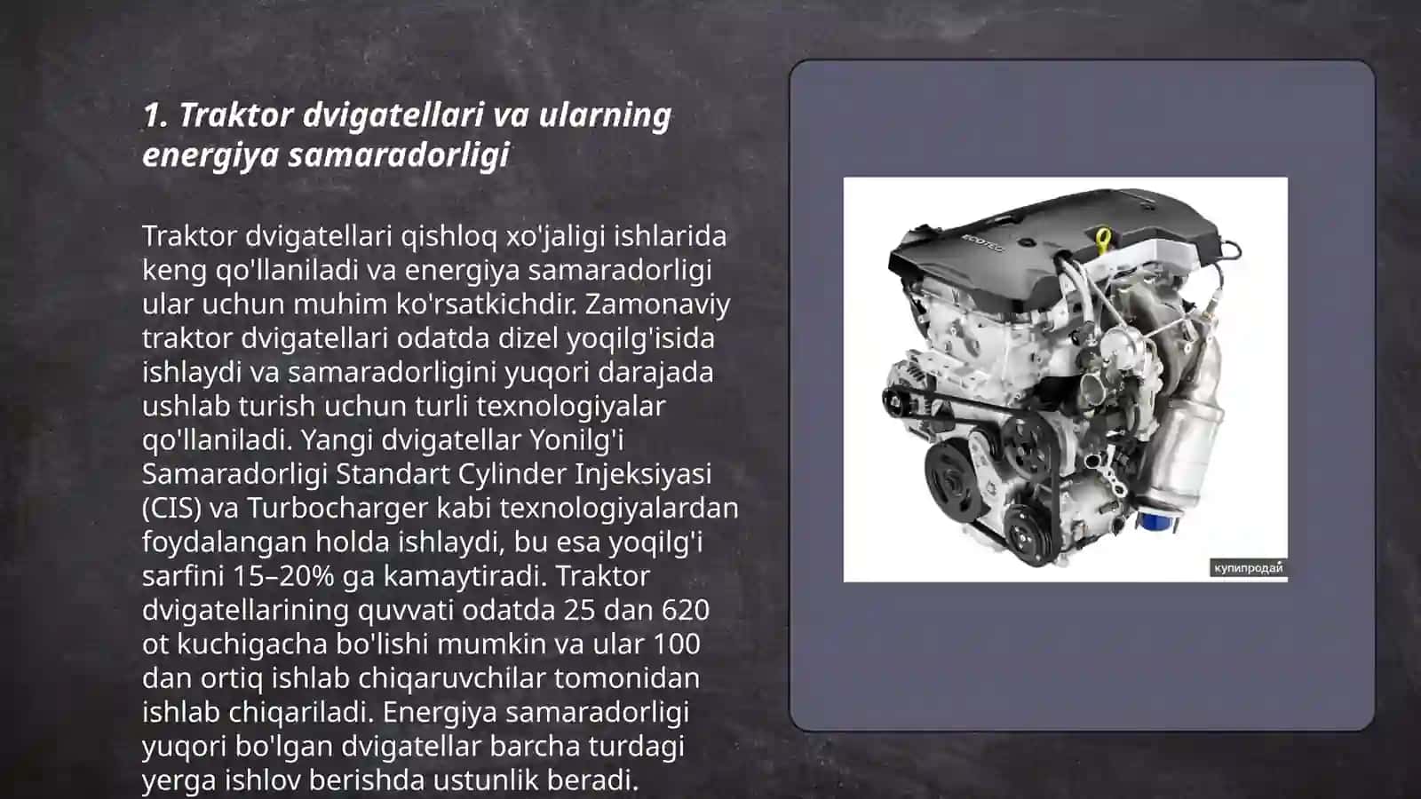 Traktor dvigatellari va ularning energiya samaradorligi 3