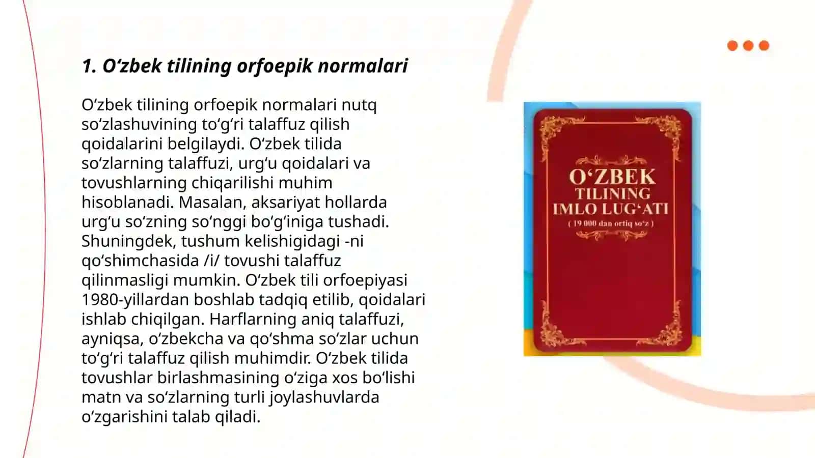 Oʻzbek tilining orfoepiyasi va asosiy imlo qoidalari 3
