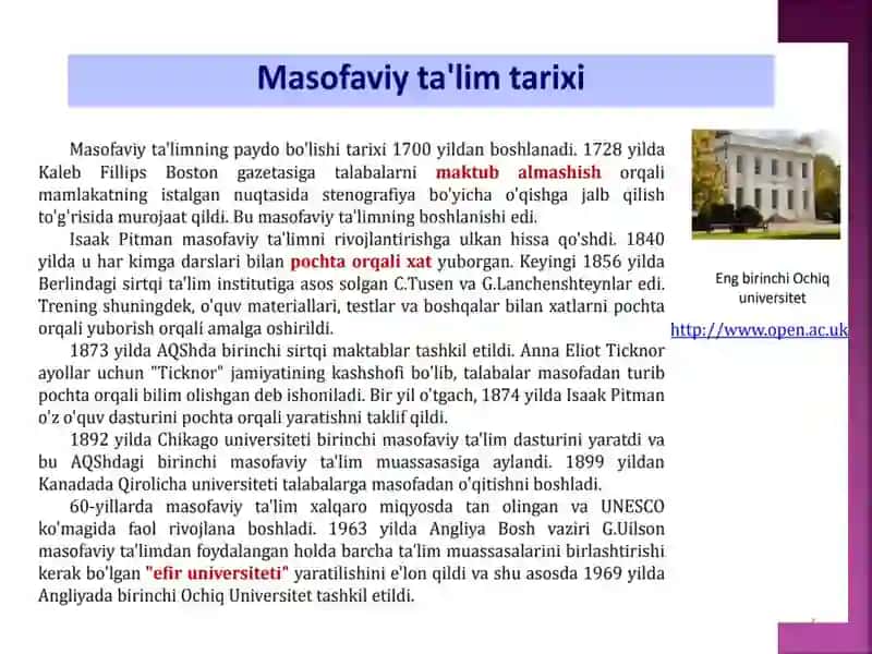 Masofaviy ta’lim va uning ahamiyati. Virtual muzeylar va ularning ahamiyati 3