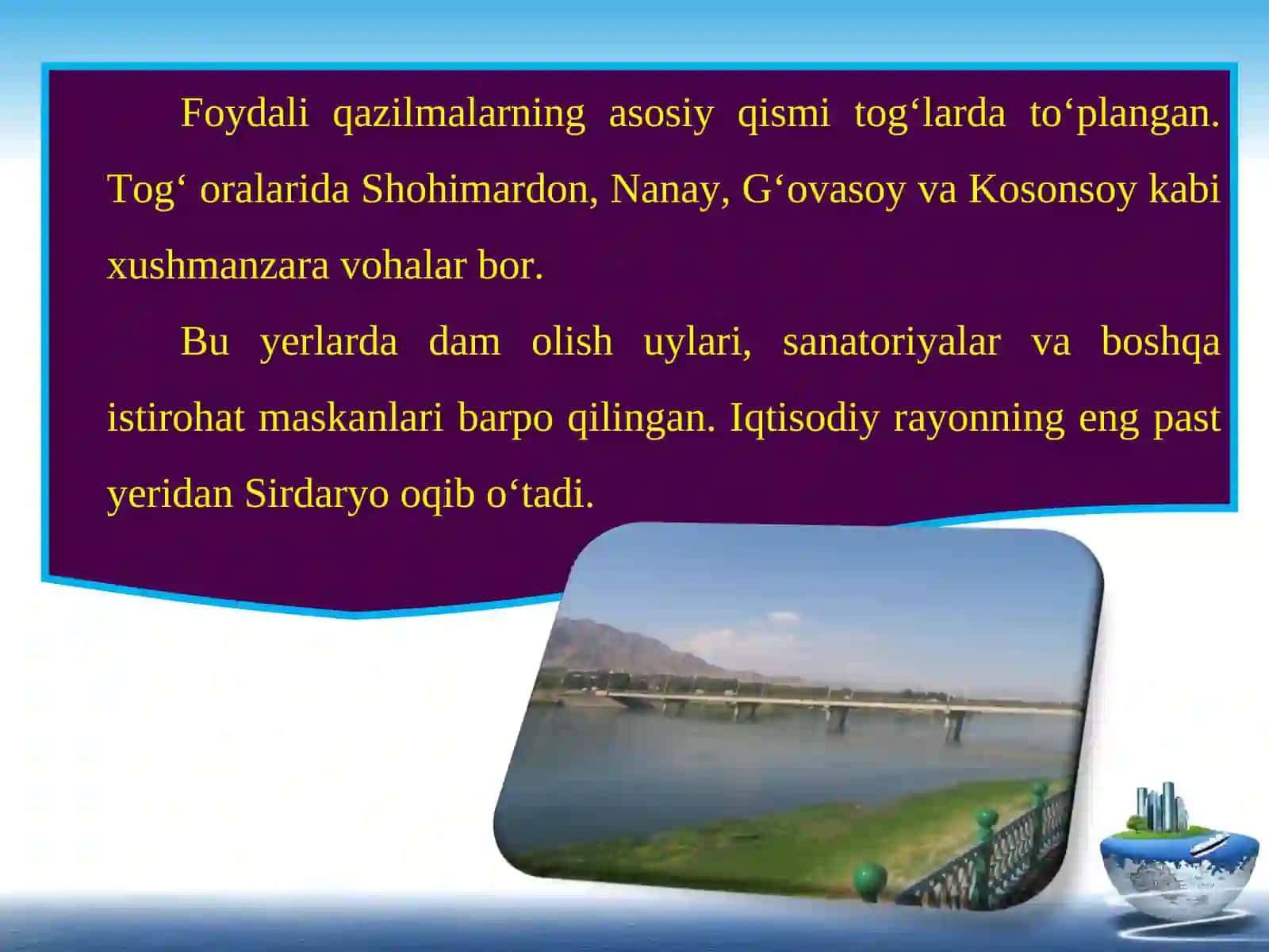 FARG‘ONA  IQTISODIY  RAYONI 3