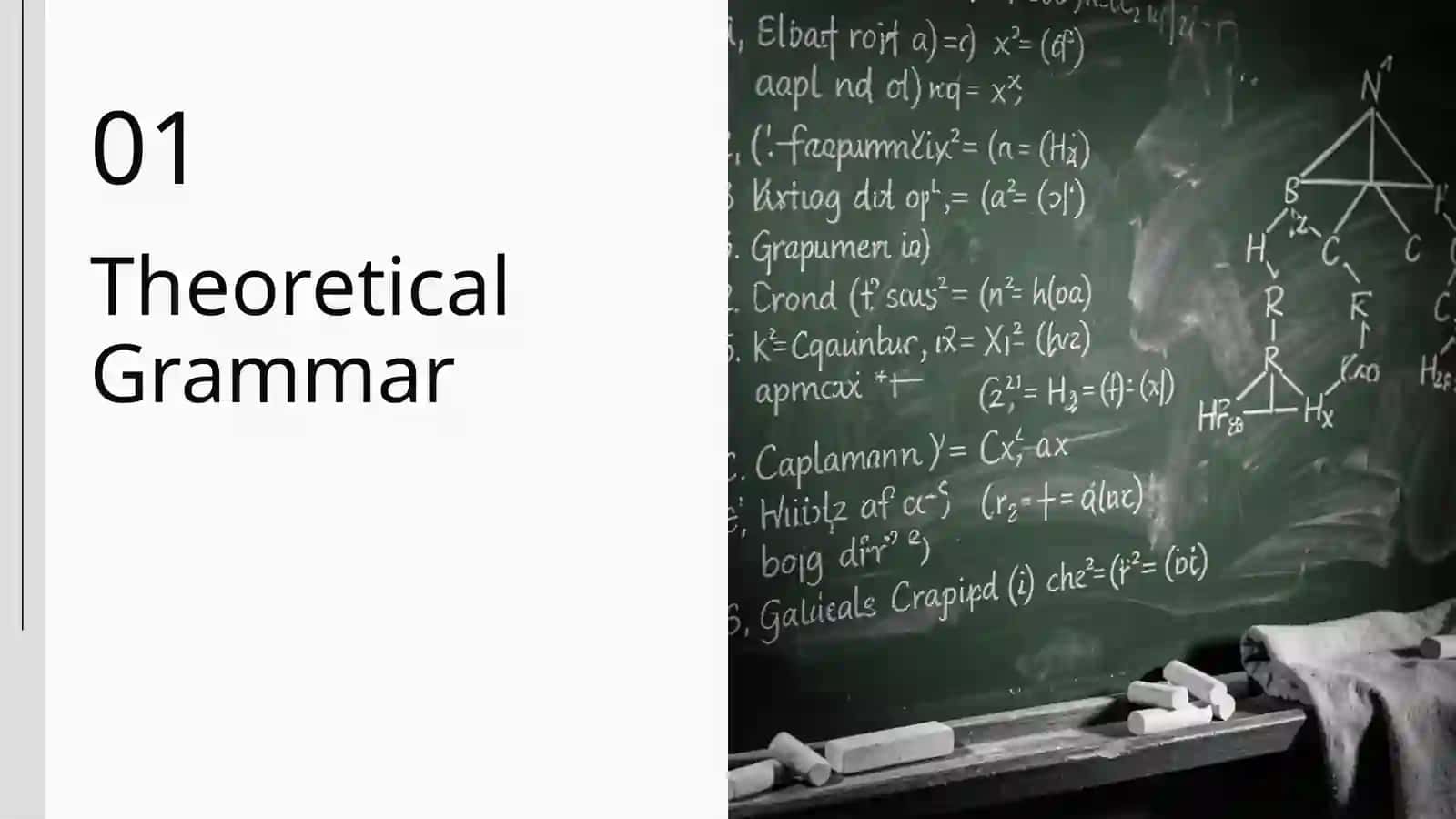 Theoretical Grammar 3