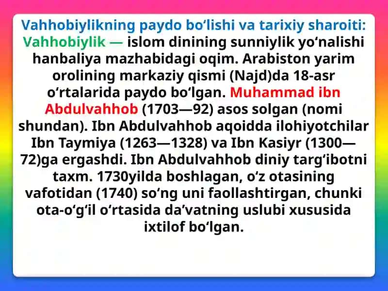 Vahhobiylikning yuzaga kelishi va uning asosiy g'oyalari 3