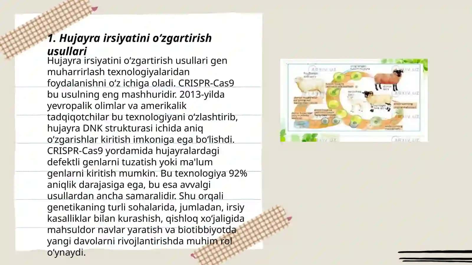 Hujayra irsiyatini o'zgartirish. Biotexnologiya 3