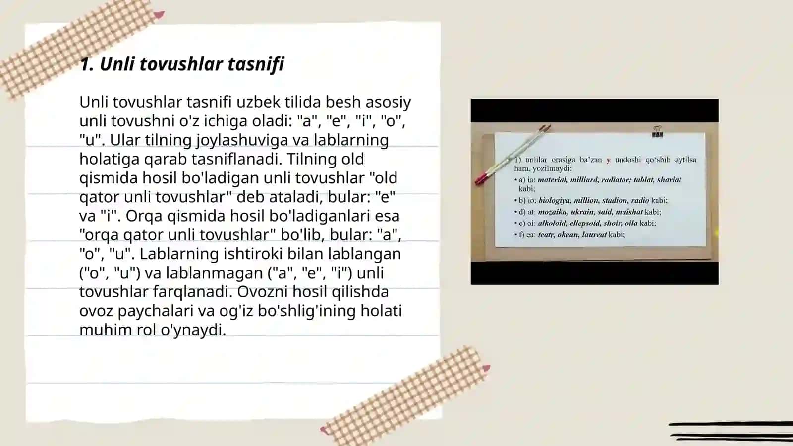 Unli tovushlar talaffuzi va imlosi 3