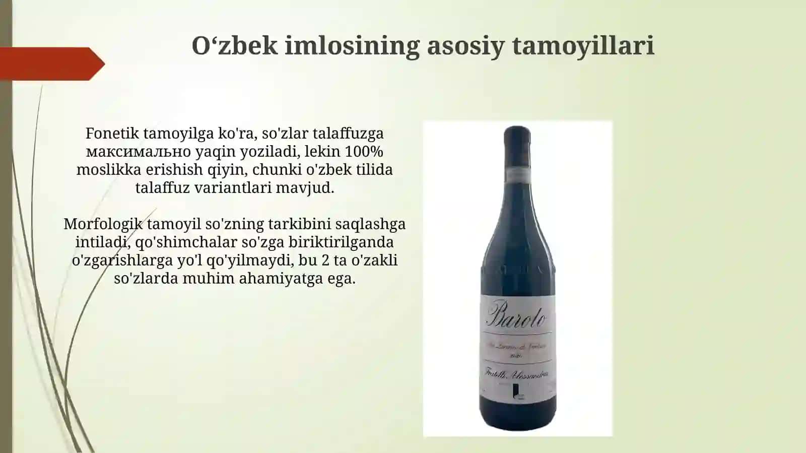 O’zbek yozuvi tamoyillari 3