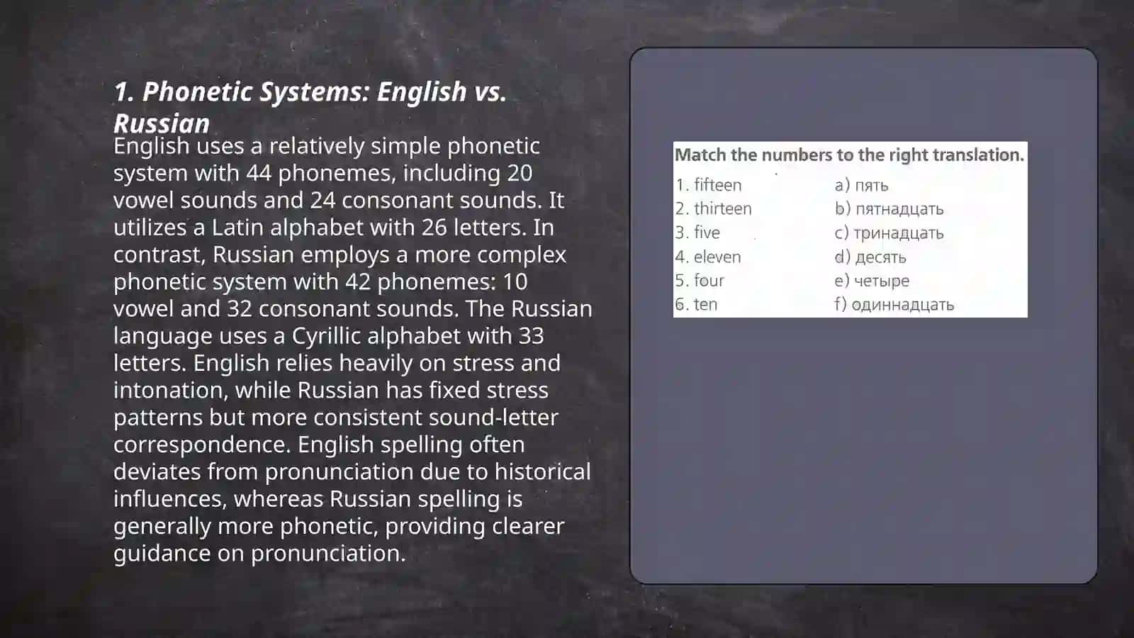 Солиқ ҳуқуқ ўқув шакли 3