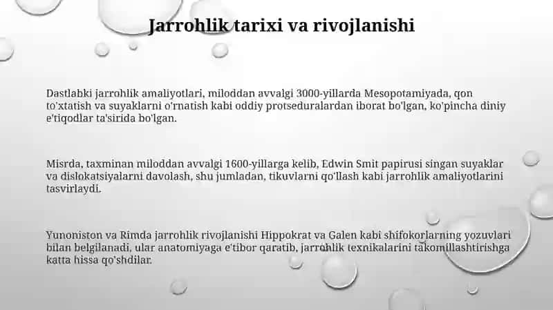 Qadimgi Rim va Gretsiya jarrohlik usullari 3