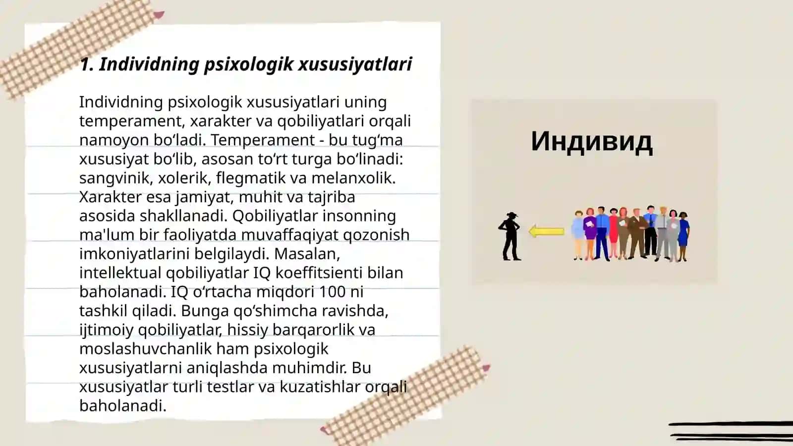 Individning psixologik xususiyatlari 3
