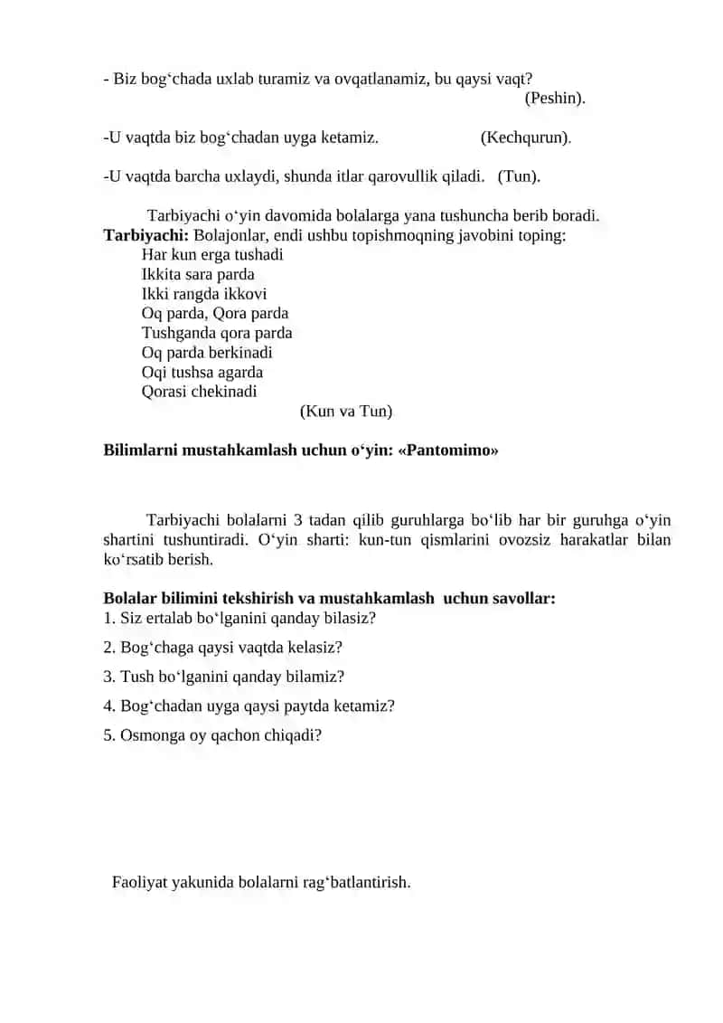 Kun va tunning ketma-ketligi 3