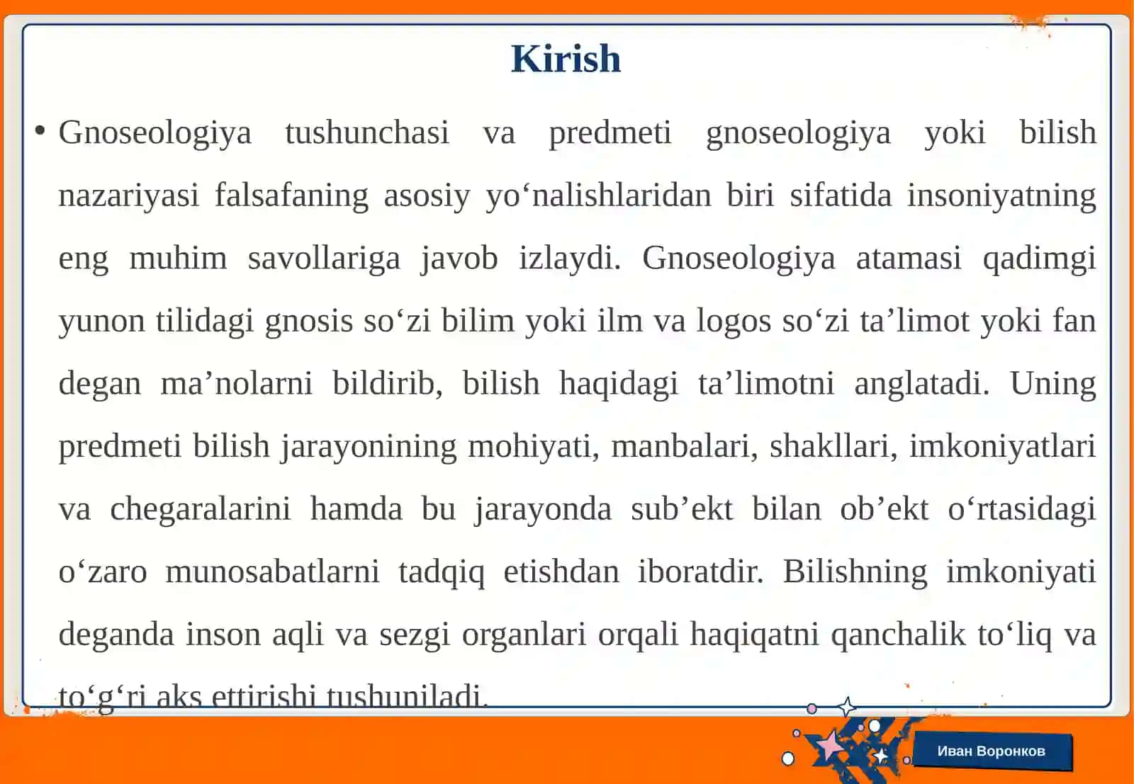 Gnoseologiya: bilishning imkoniyati va chegaralari 3