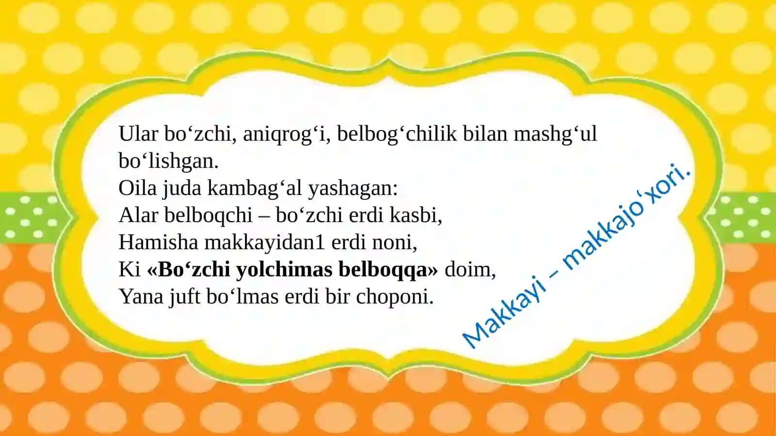 Anbar Otinhayotivaijodi 3