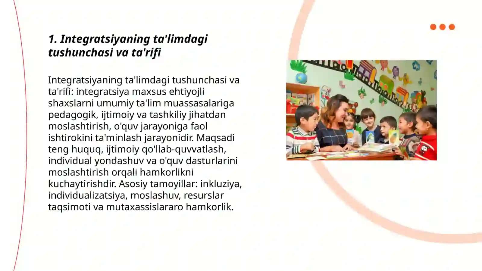 Integratsiyaning ta'limdagi tushunchasi va ta'rifi 3