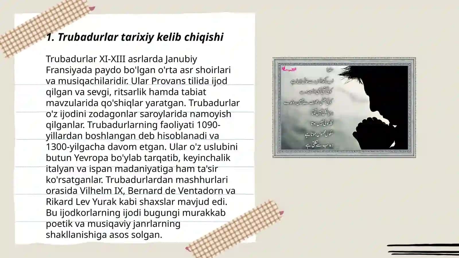 Trubadur va kurtuaz she'riyati 3