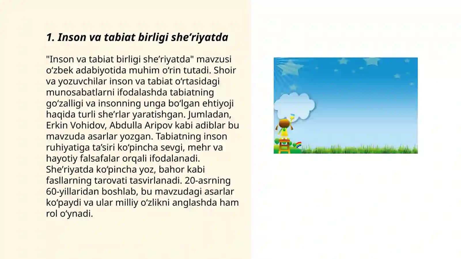 Inson va tabiat birligi sheʼriyatda 3