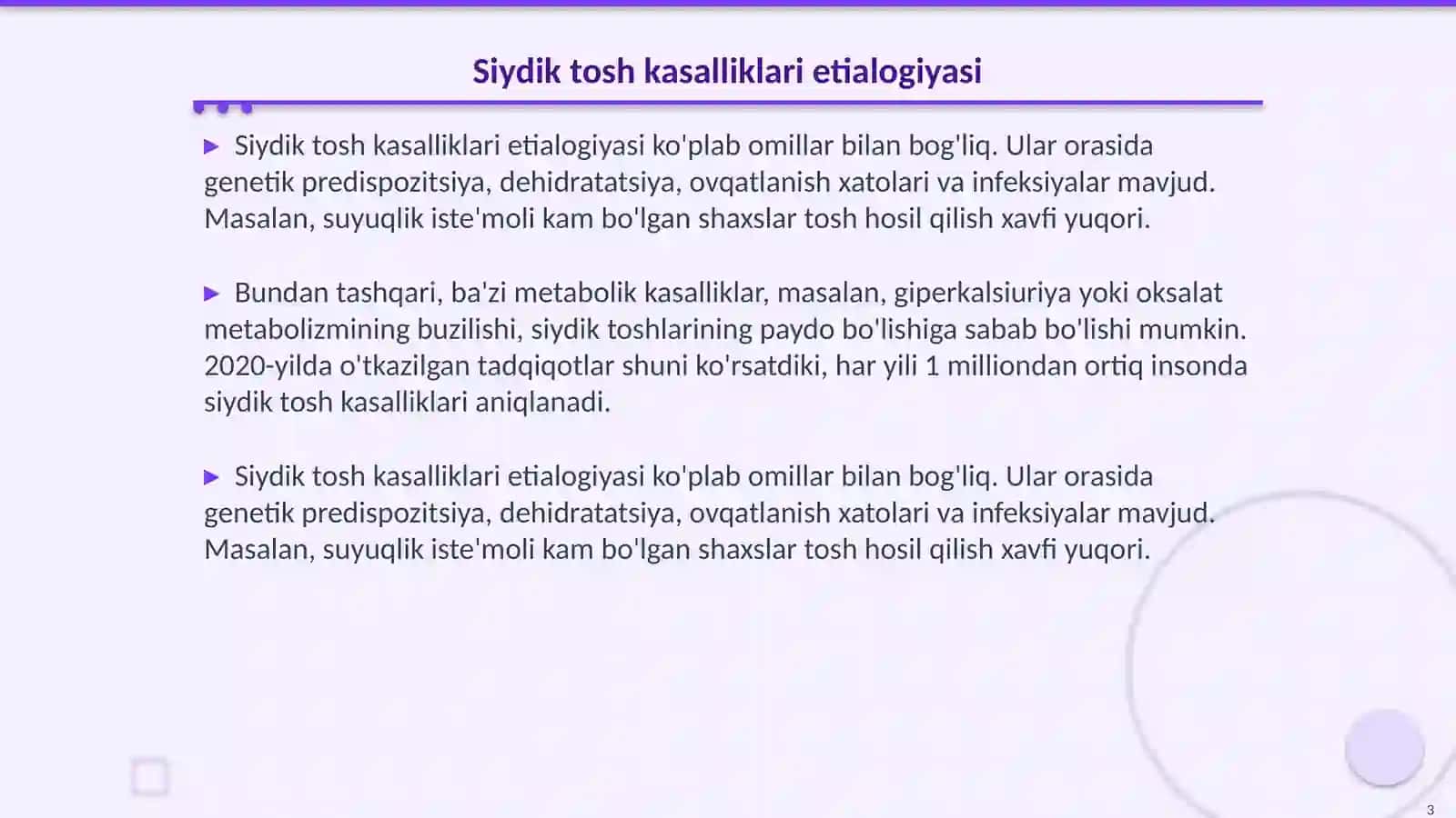 Siydik tosh kasalliklari 3