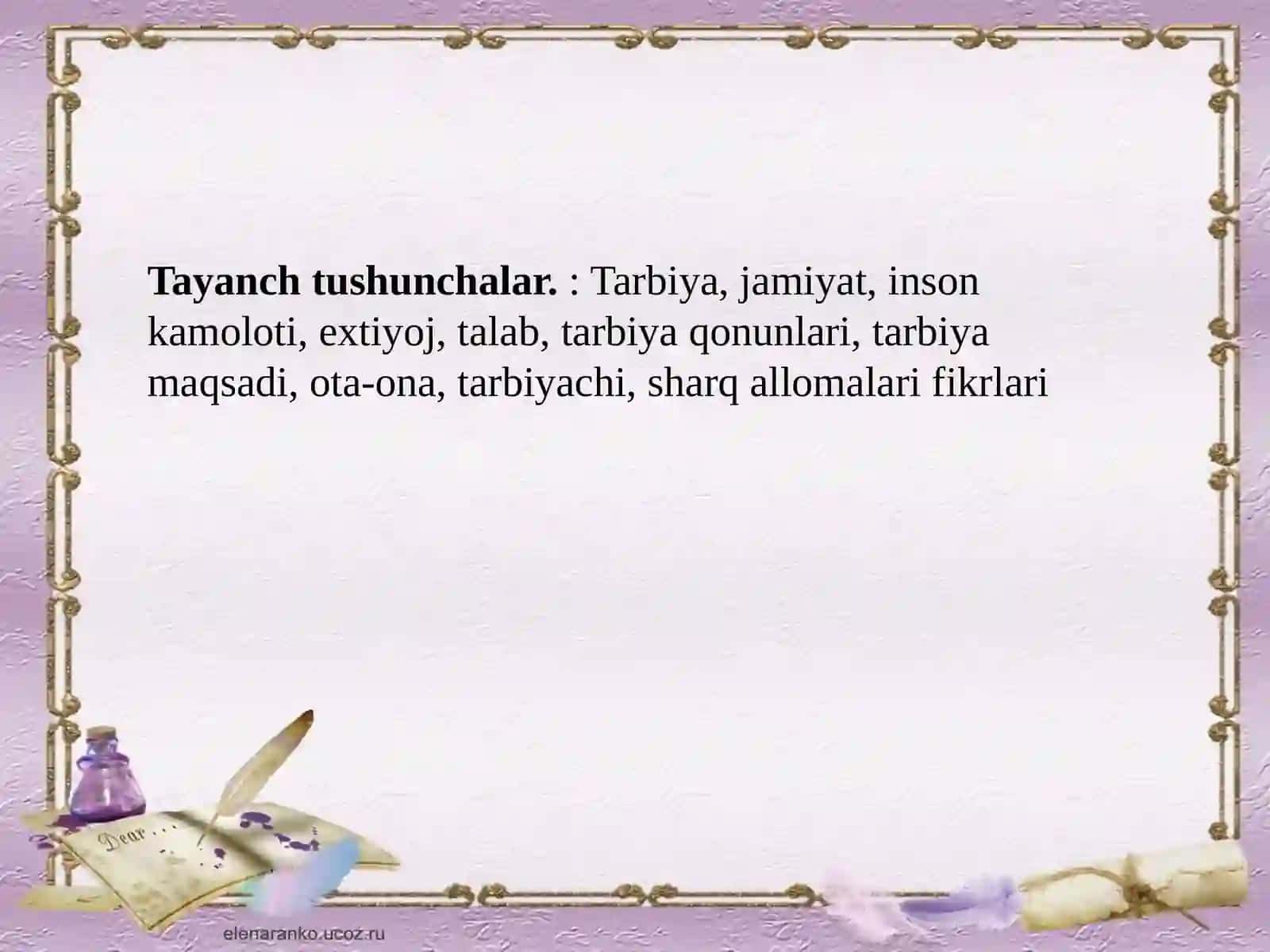 Tarbiya-ijtimoiy hodisa sifatida 3