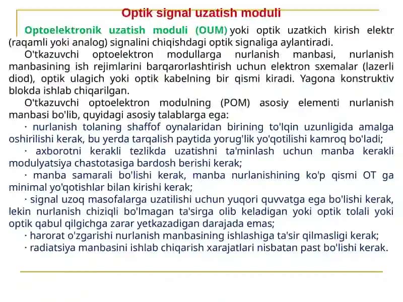 Lazer diodi, uning tavsif va parametrlari 3