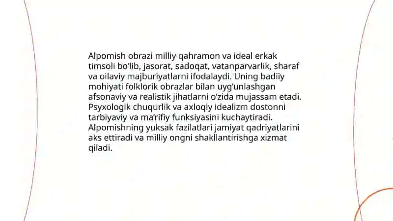 Alpomish dostonining gʻoyaviy badiy xususyatlari 3