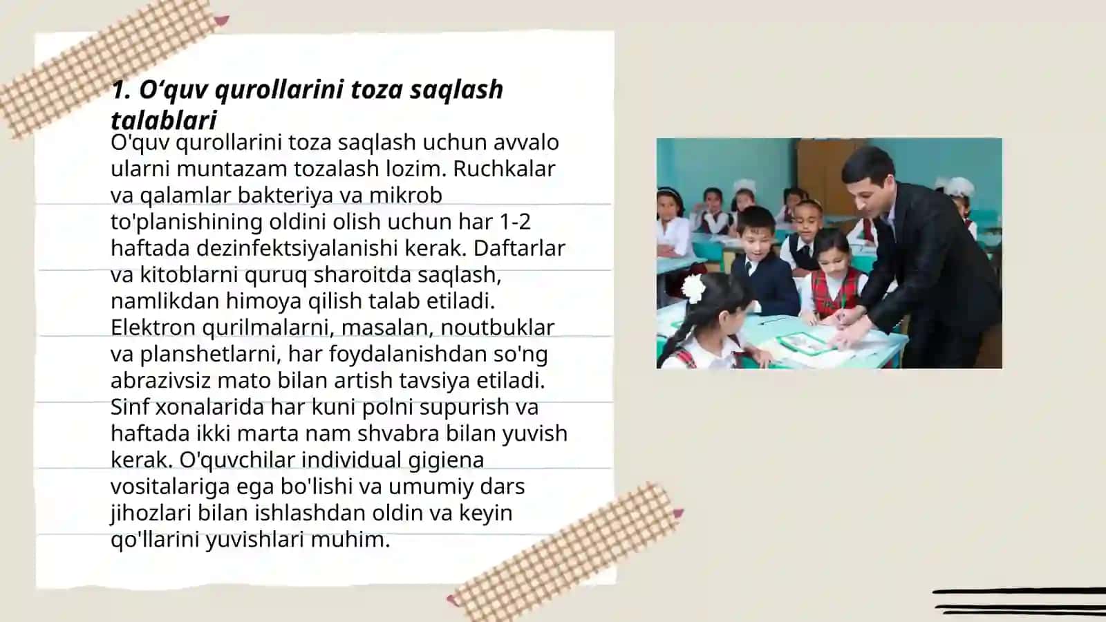 Oʼquv qurollariga qoyilgan gigienik talablar 3