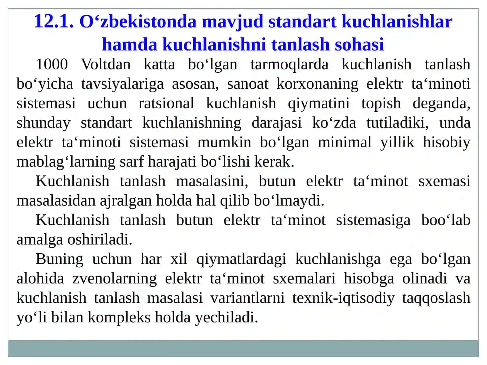 Elektr Energetika Sohasi 3