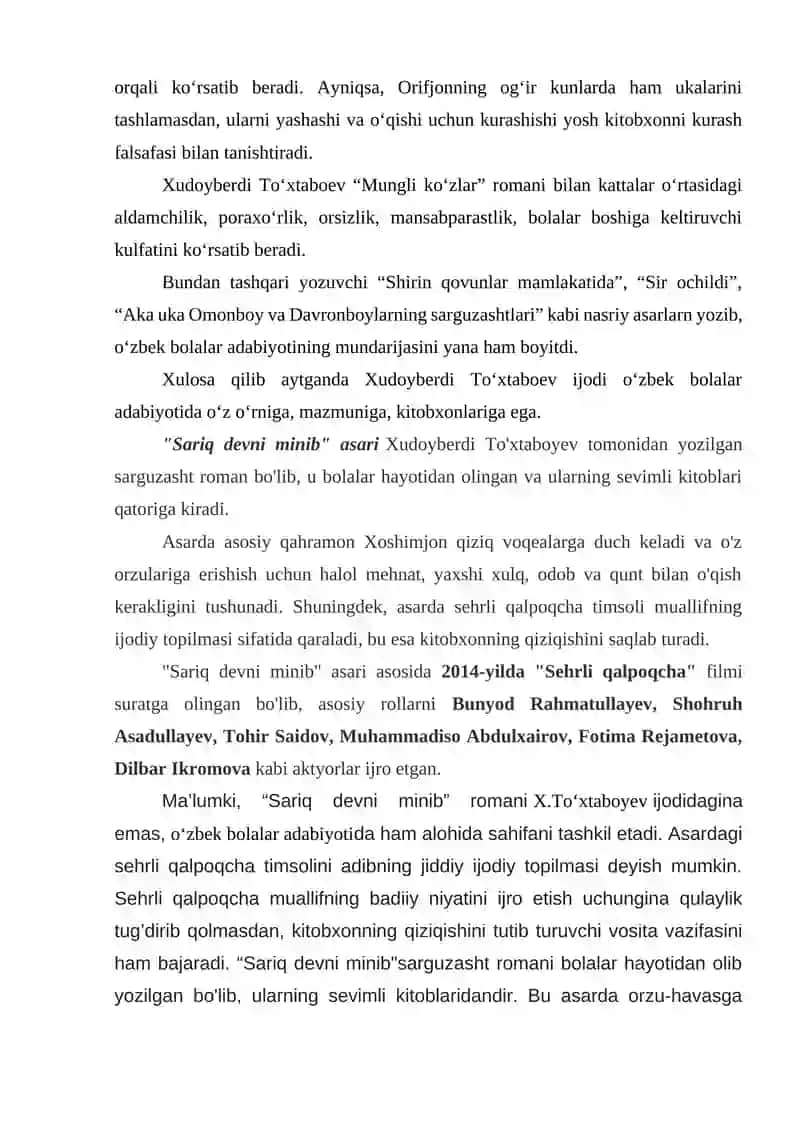 Xudoyberdi To'xtaboyev - bolalarning sarguzasht va romannavis adibi 3