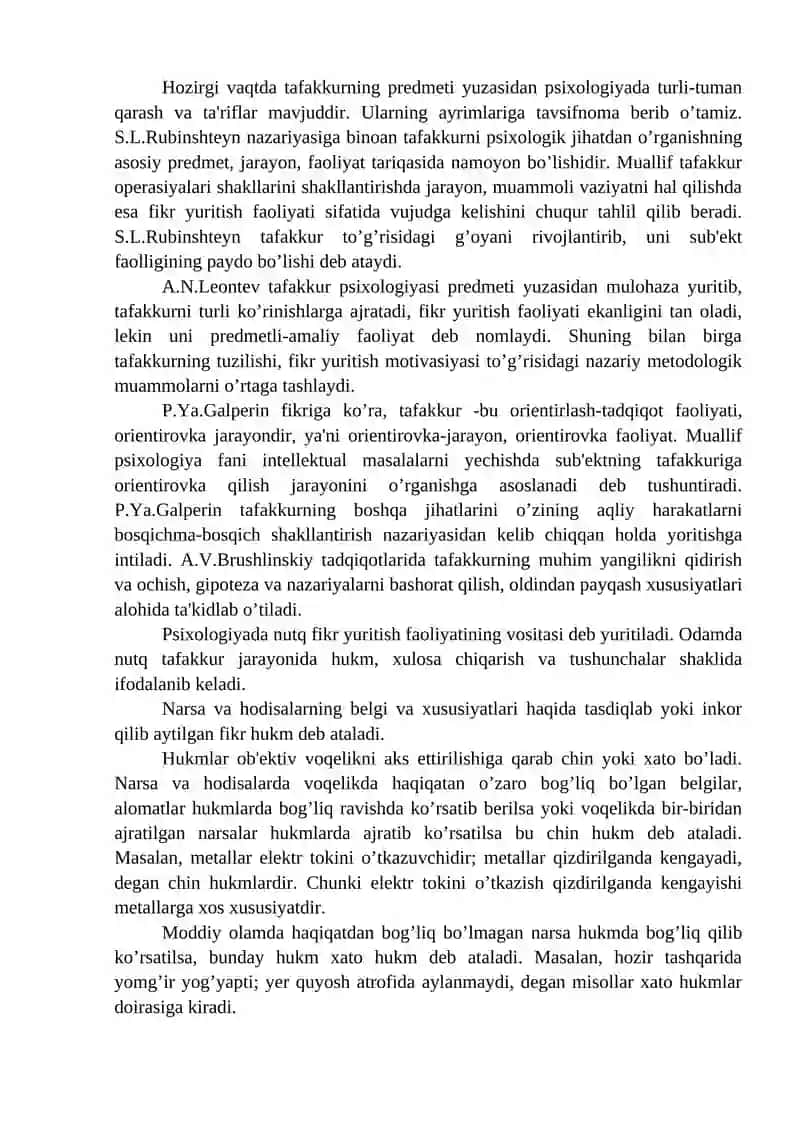 Tafakkur borasidagi psixalogik nazariya 3